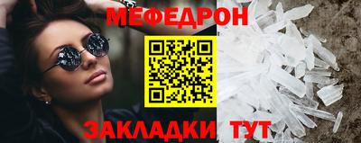 винт Гусев