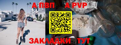 кокс Гусиноозёрск