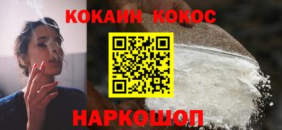 винт Гусев