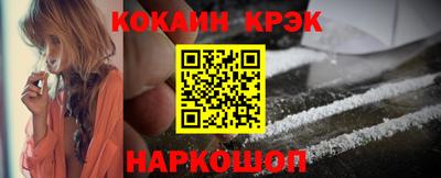 винт Гусев