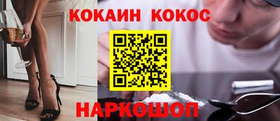 винт Гусев