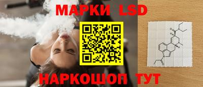 кокс Гусиноозёрск