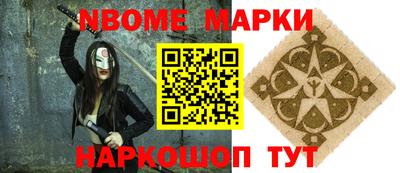кокс Гусиноозёрск