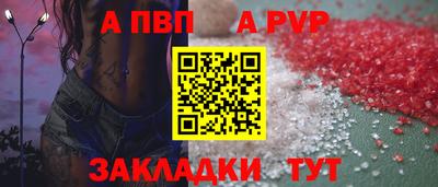 винт Гусев