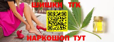 кокс Гусиноозёрск
