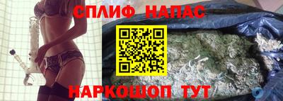 MESCALINE Гусь-Хрустальный