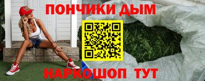 винт Гусев