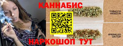 кокс Гусиноозёрск