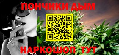 кокс Гусиноозёрск