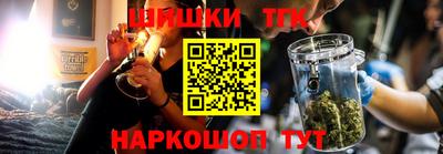 MESCALINE Гусь-Хрустальный