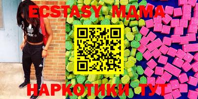винт Гусев
