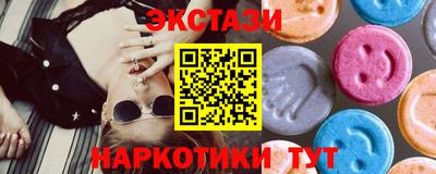 винт Гусев