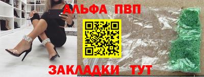 винт Гусев