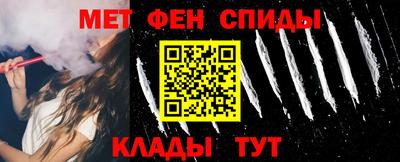 MESCALINE Гусь-Хрустальный