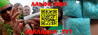 винт Гусев