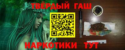 винт Гусев