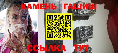 MESCALINE Гусь-Хрустальный