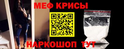 кокс Гусиноозёрск