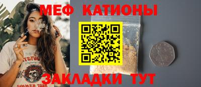 винт Гусев