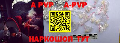 кокс Гусиноозёрск
